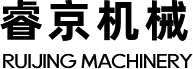河南睿京機(jī)械設(shè)備有限公司