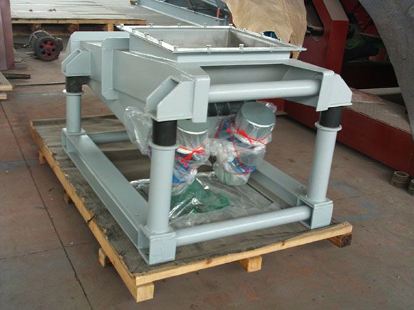 電機(jī)振動(dòng)給料機(jī)