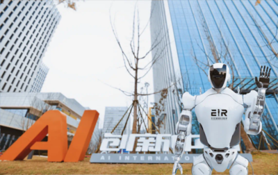 托舉創(chuàng)新夢想，成都高新區(qū)繪就‘哪吒’奮進群像 智能機器人的研發(fā)之路