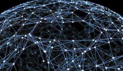 問天量子合肥研究院啟動運營，擘畫量子信息技術新藍圖